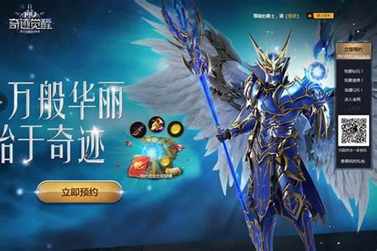 2025年属龙可以上坟吗