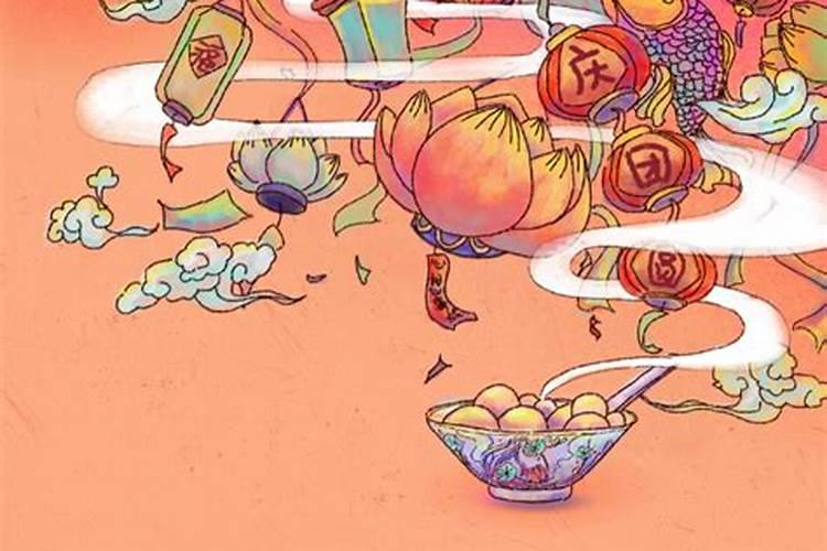 元宵节有哪几种灯