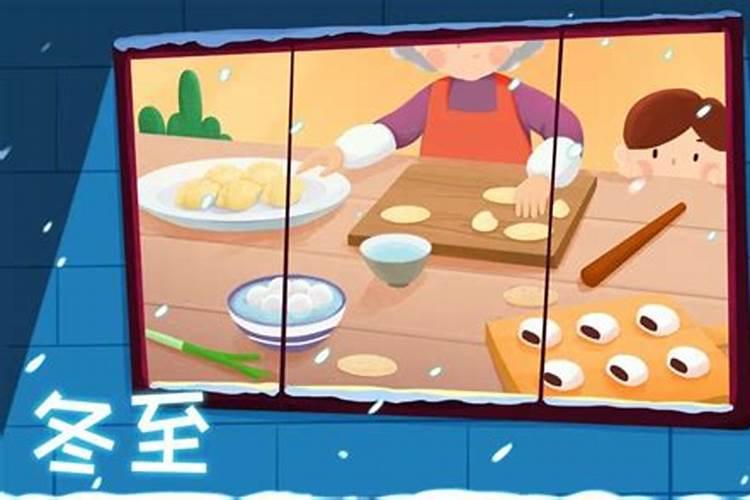 74年的虎2025年的运势