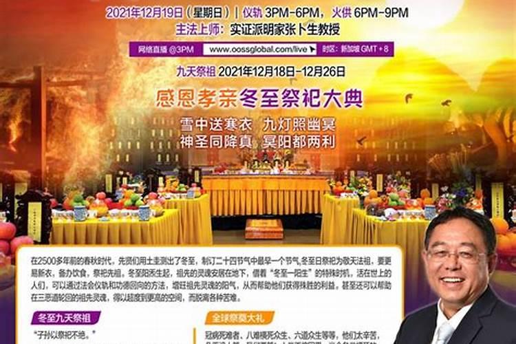 生肖虎1974年2025年运势如何 生肖虎1974年2025年全年运势
