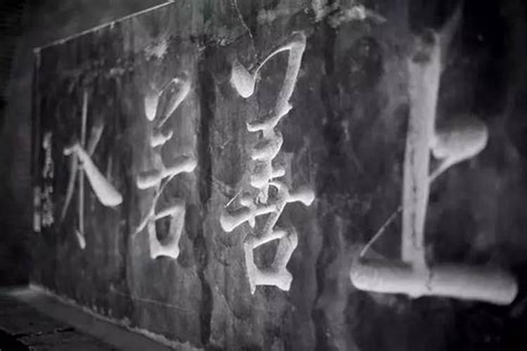 送太岁符时该怎么说(送太岁符什么时间送走)