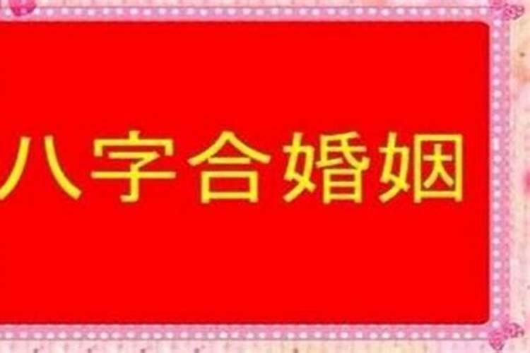 腊八粥的材料都有哪些？