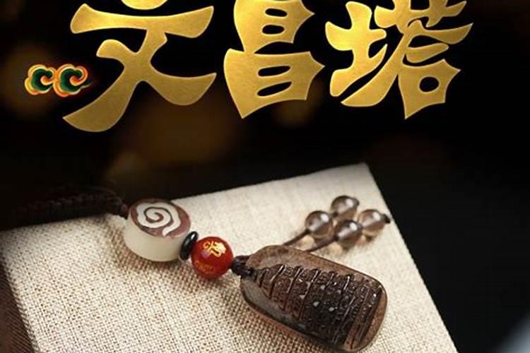 正宗腊八粥的材料有哪些百科/常识