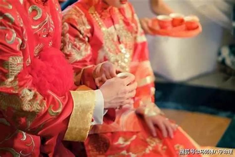 合婚是什么意思