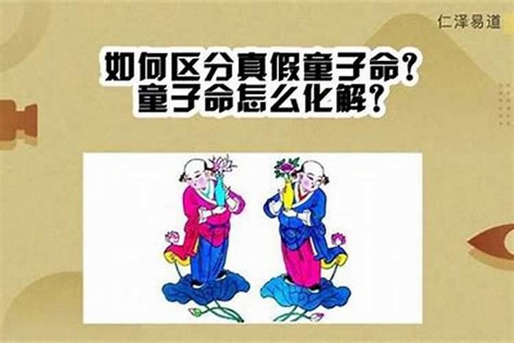 88属龙人哪年犯太岁88年属龙人犯太岁注意事项