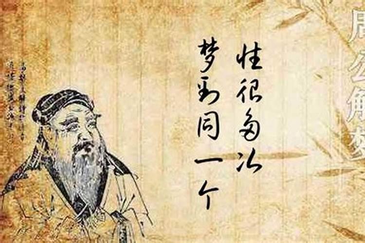 家里三人犯太岁,马年犯太岁如何化解