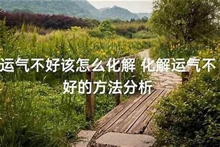 男女合八字是怎么合的 匹配两人生辰八字