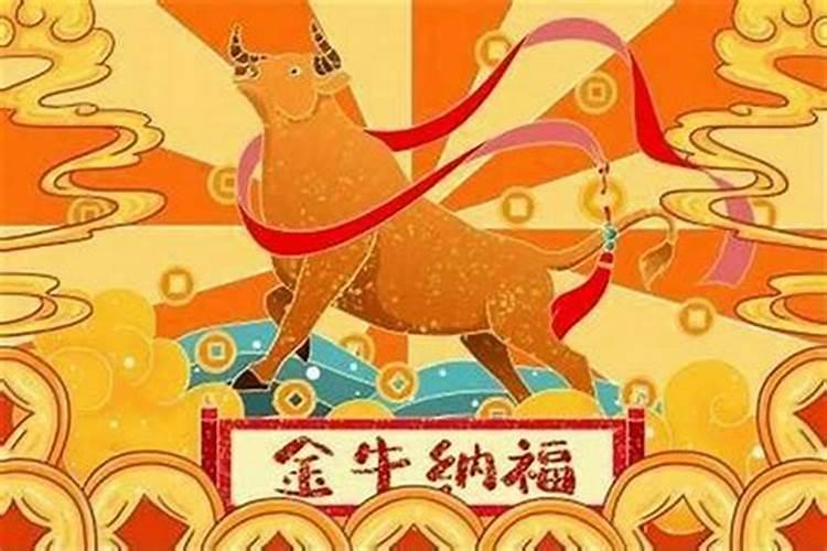 今年本命年,穿红色有什么讲究吗？