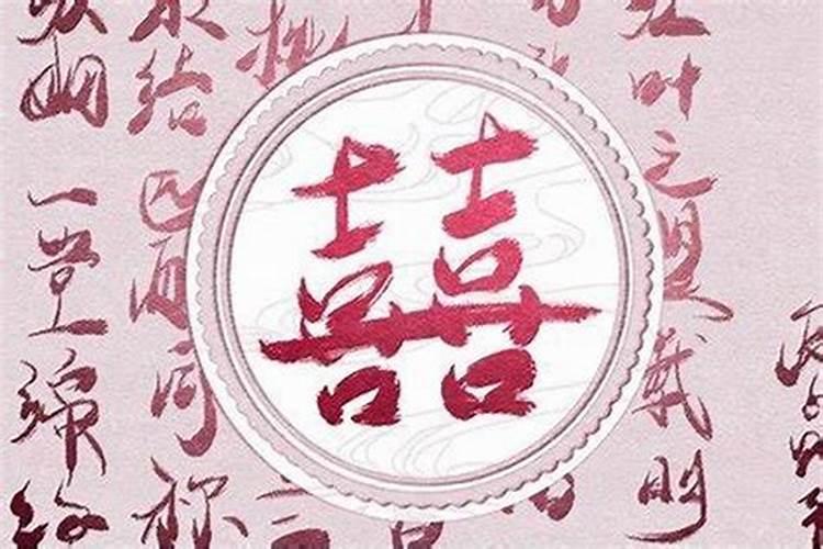 2025犯太岁五大生肖属相