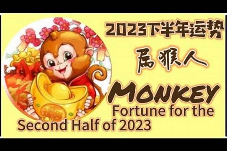 本命年戴红绳什么讲究