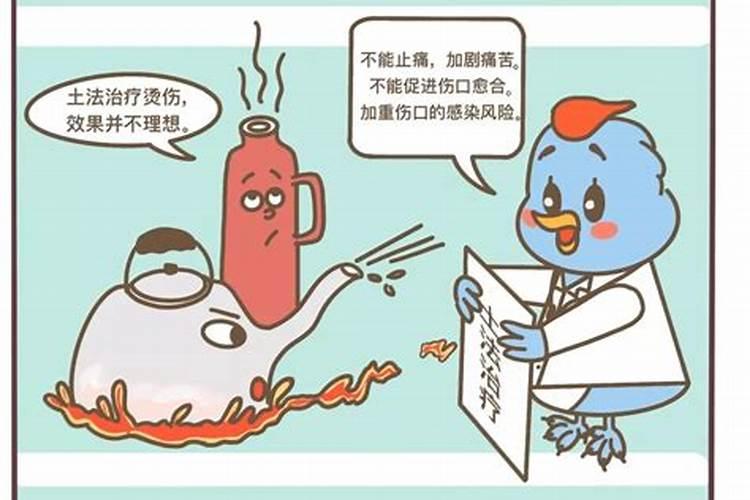 生辰八字算生死,生辰八字真的能要人命吗？