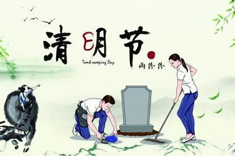 初一几点接财神好