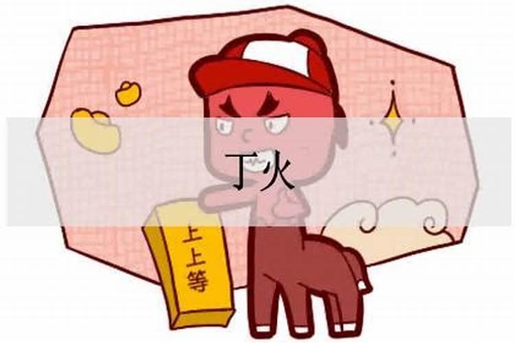 被双子座吃定的星座