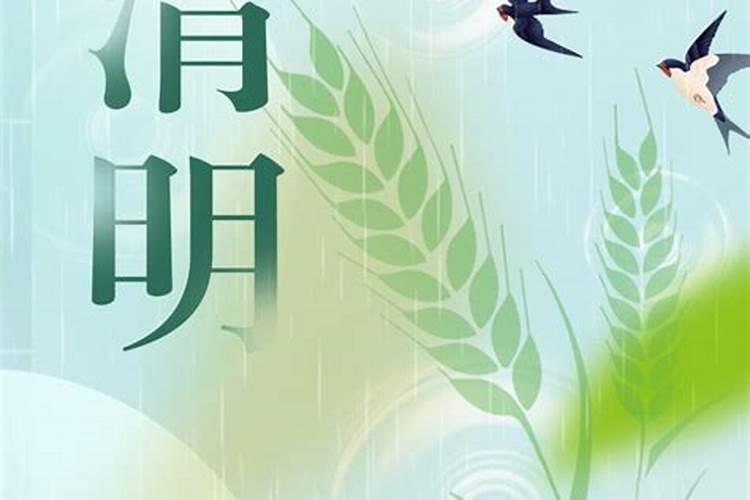 年初一迎财神是什么时辰