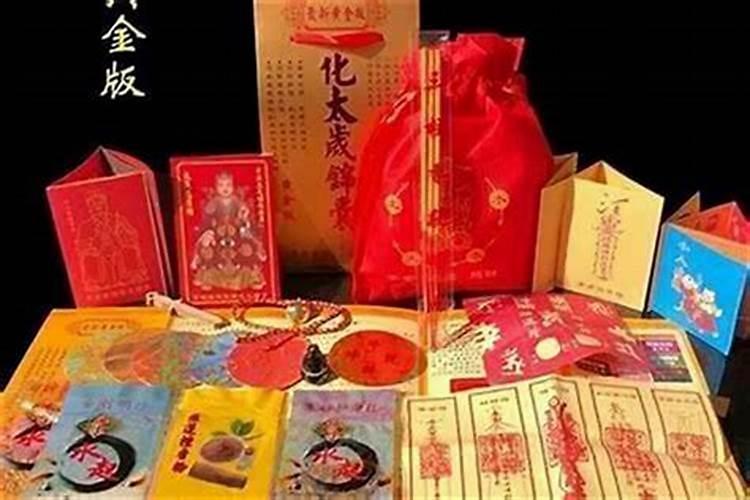 属马人2025年全年运势运程