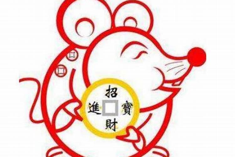 女龙i月28男老鼠10月27他们两个八字合不合