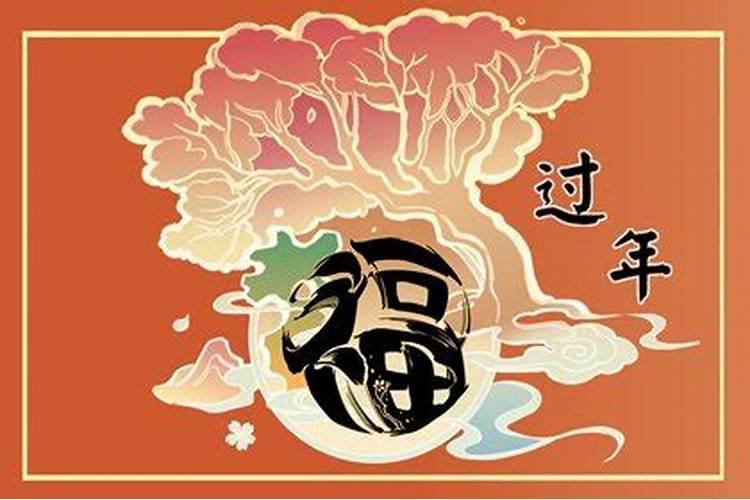 属鼠人2025年运势运程每月运程