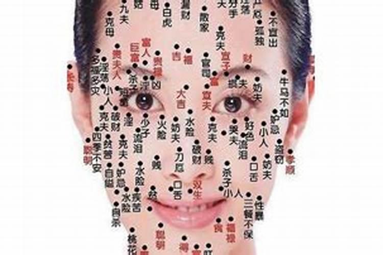 梦见车祸自己却没事的预兆