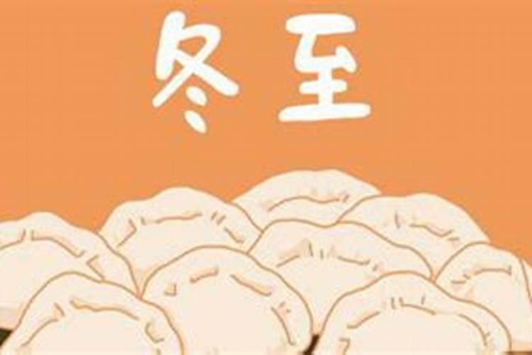 孕妈养生别忘了,冬季饮食也要忌口