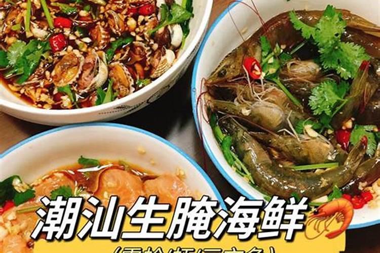 辛丑年太岁星君是哪一位