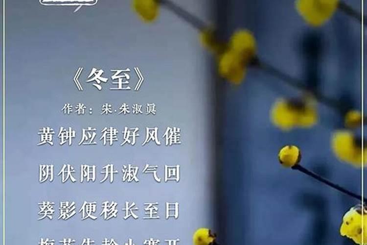 犯太岁真的会倒霉吗犯太岁化解方法