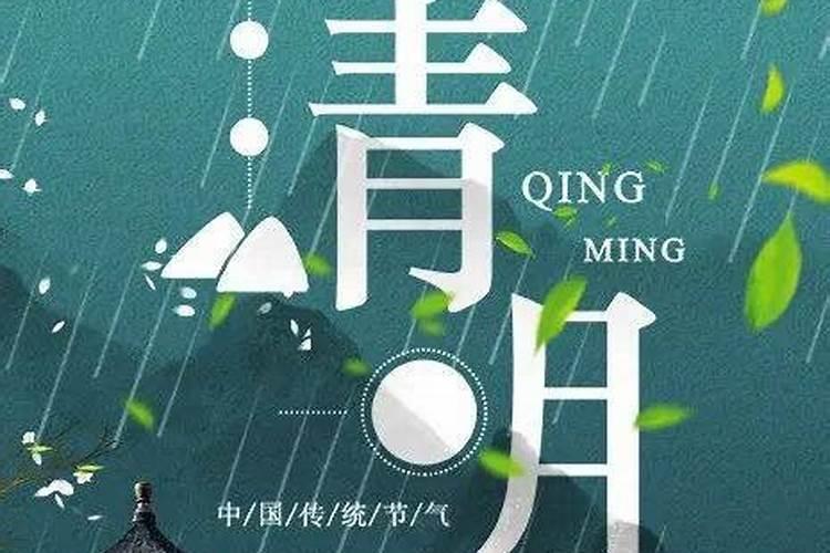 二月二龙抬头是几号2025