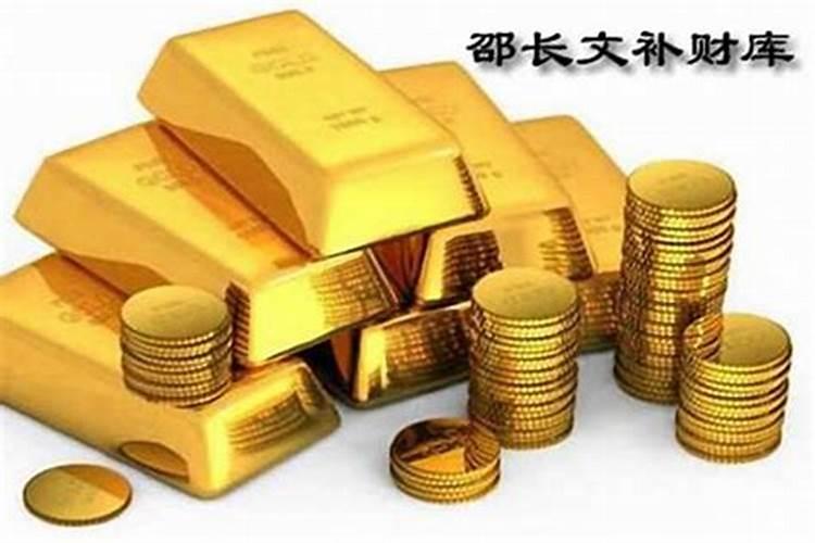 为什么婚姻不顺 佛说婚姻不顺的原因