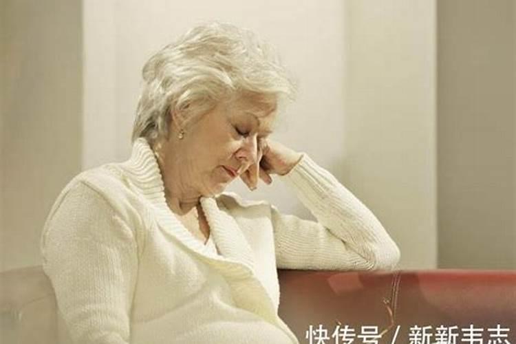 2025年5月29日属什么生肖