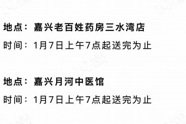 浙江有什么民间习俗