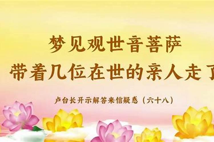 199712月属什么呢