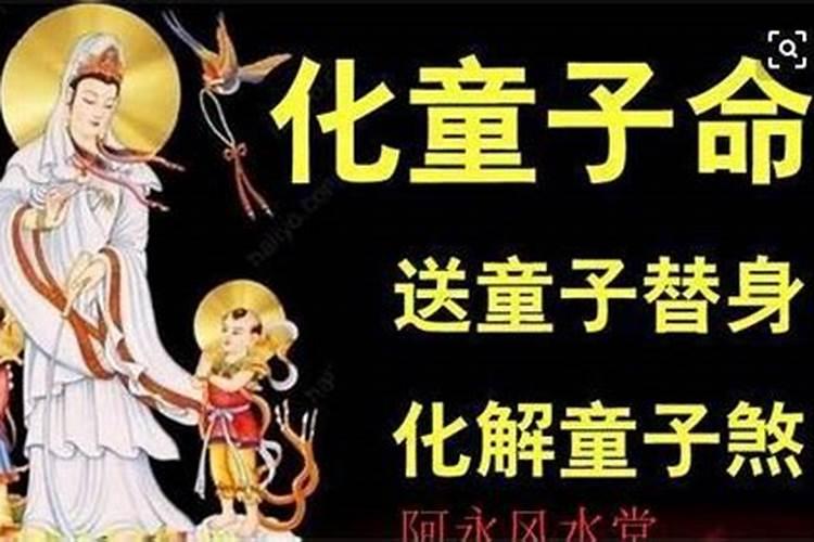 梦见同一个异性多次亲密的预兆