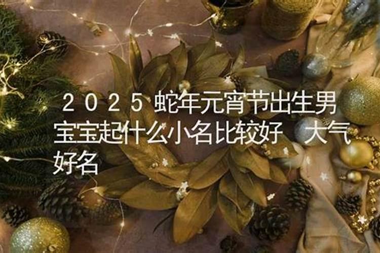梦见迷路后有个人带我回来的预兆