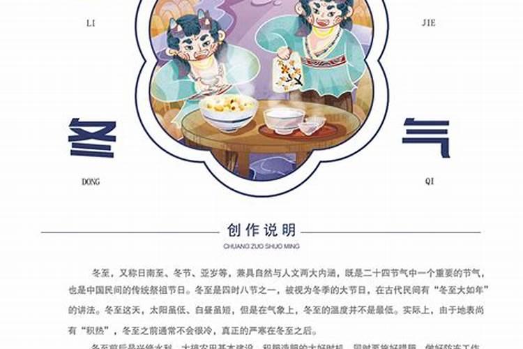 文昌塔的其他信息