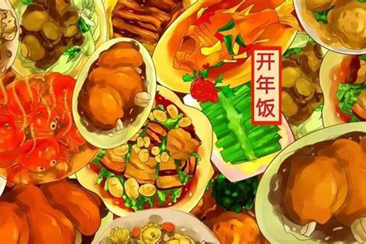 生辰八字有七杀什么意思？