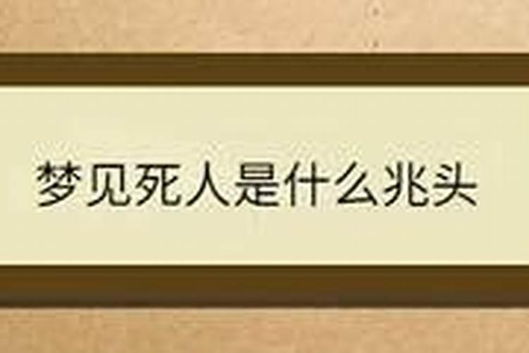 属蛇人2025年运势详解