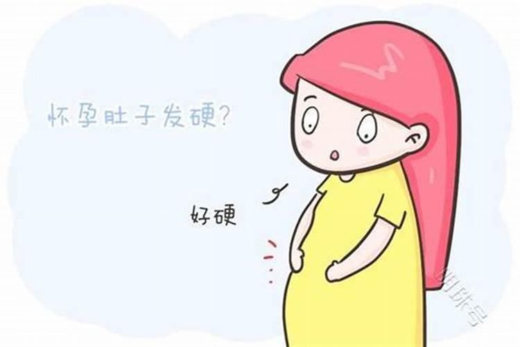 八字判断怀孕的年份准吗,生辰八字算怀孕时间,怎么算？
