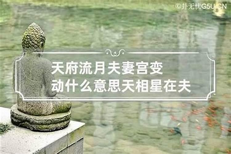 七月十五需要上坟吗