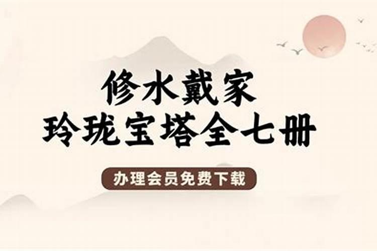 中元节,烧纸为什么要画圈,如果踩到烧过纸的圈圈里,会怎么样？