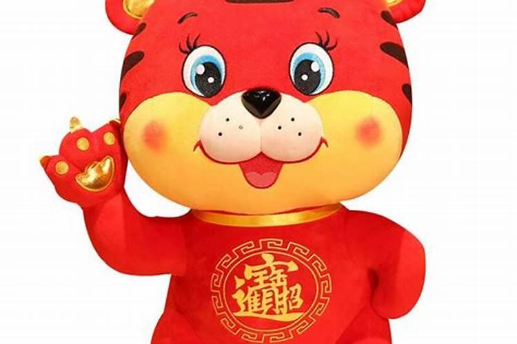 属虎人的吉祥物是什么