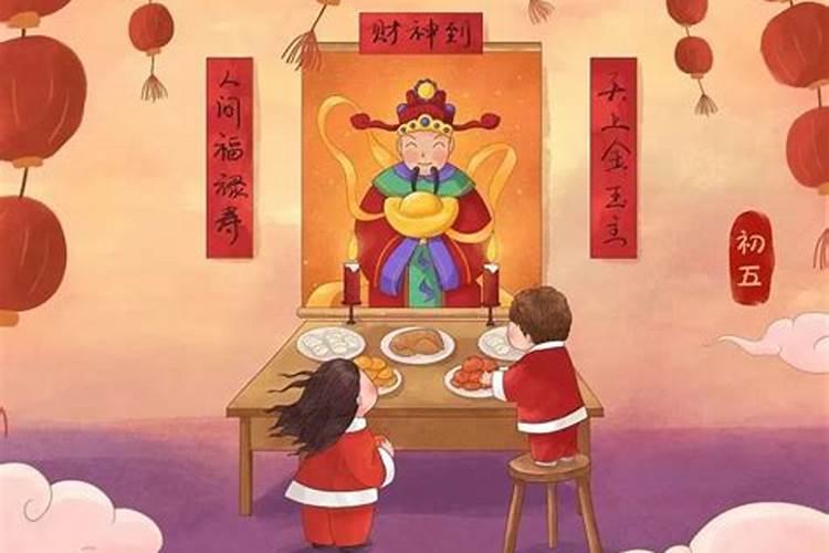 猪和蛇八字合不合