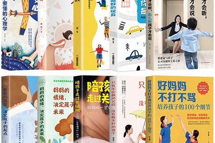 七月十四出生是鬼王 鬼王出生于7月14日投胎吗