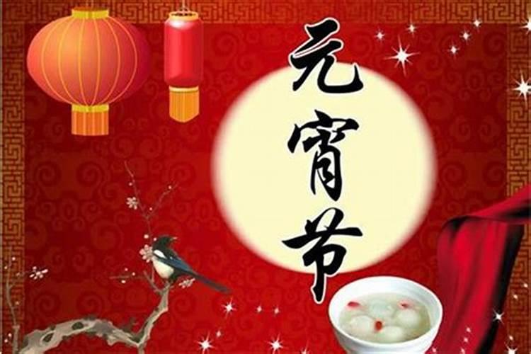 算命算出烦恼 佛教是不是不提倡算命？