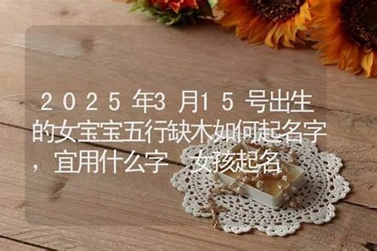 光遇先祖点不开怎么办 去神庙祈祷助他回归天际