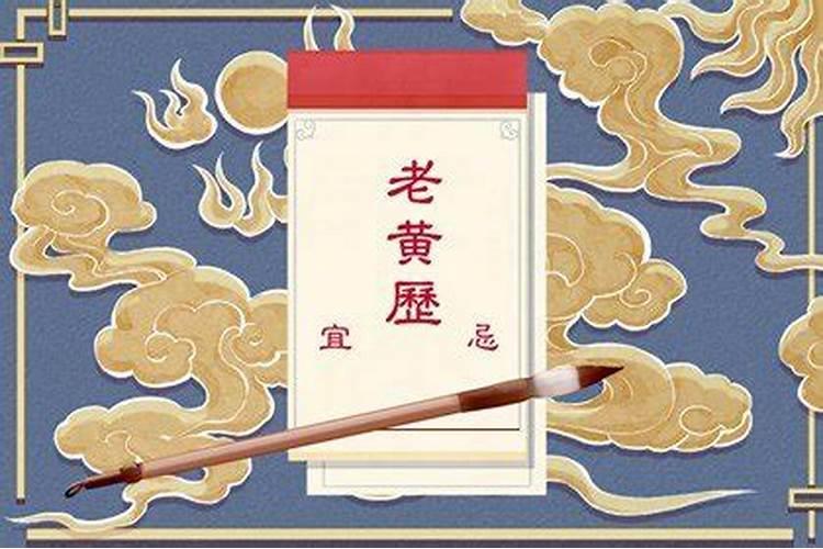 84年2025年属鼠人的全年运势