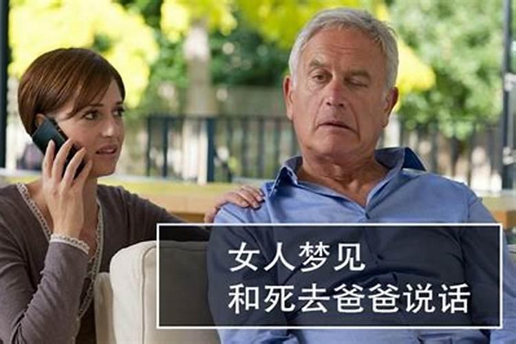 2025年五大生肖犯太岁