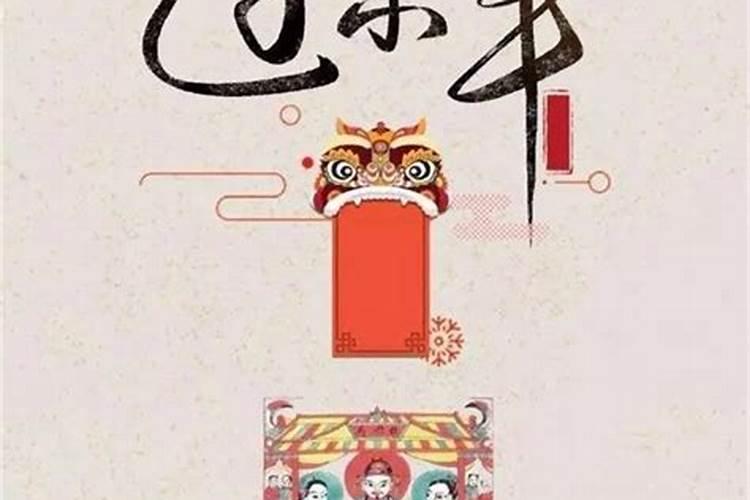 清明烧纸说些什么