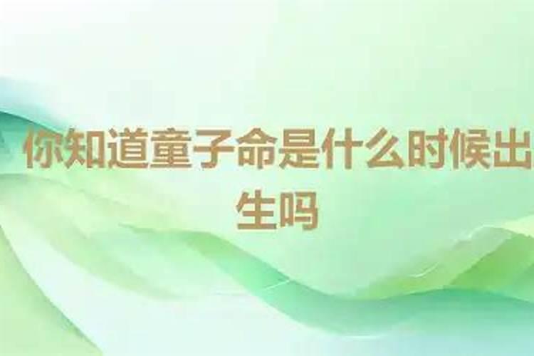 四种太岁哪个最严重,本命年分析？