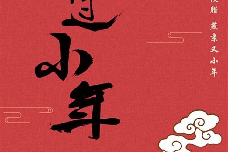 属猴的不能和什么属相在一起属猴的属相婚配宜忌