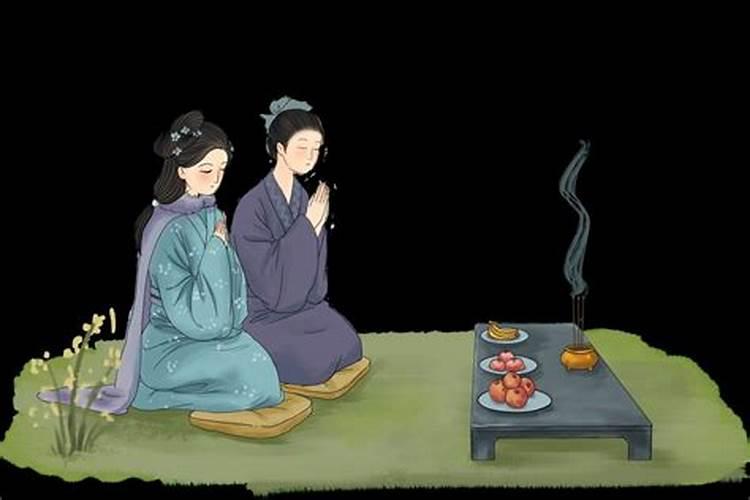本历年应该注意些什么？ 对事业和学业有什么影响？