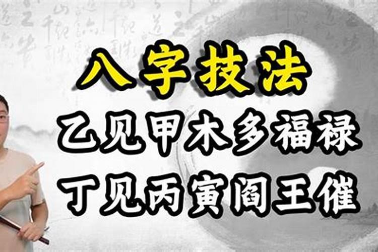 怎样为堕胎灵婴超度